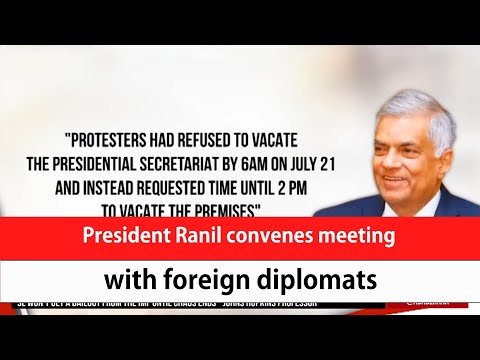 Video President Ranil convenes meeting with foreign... - youtube