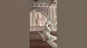 القران الکریم سورة يونس