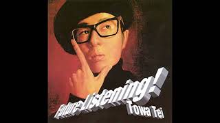 Towa Tei - Future Listening(FULL ALBUM) (1994) - YouTube