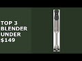 What to Look For Before Buying – Best Blender for Home · Under $100 (2026) (7)