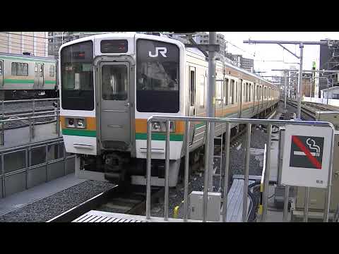 211系　A25編成+C16編成　15両編成浦和駅発車シーン