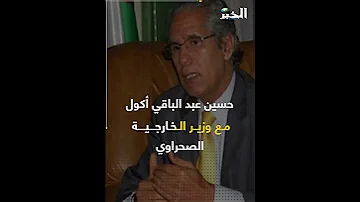 جمهورية جنوب السودان تفحم الرباط 