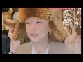 3월1일 라방 노래 모음 메가비타민 진진경 힐링 하세요 3월1일 라방 노래 모음 메가비타민 진진경 힐링 하세요