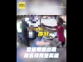 淡水老街「移車菩薩」爆紅！半夜「默默移車」守住大家錢包