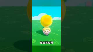蛋仔派對新挑戰:打碎自己才能過關2?!直接碎成雞蛋殼,超難關卡我真的要瘋掉! #蛋仔派对 #蛋仔 #蛋仔游戏 #蛋仔岛 #蛋搭子