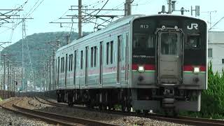 7200系R13編成 予讃線 普通列車