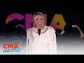 Best of CMA Fest: Day 1