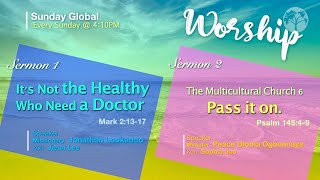July 12th 2020 | Landmarker Live Worship | Landmarker Ministry