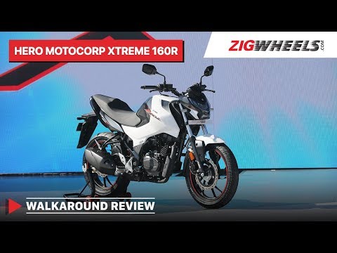 Hero Xtreme 160r 2020 Launch Soon Walkaround Review Price