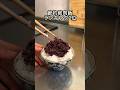 食費かかりすぎて節約します。@-breakoutch5128 #ダイエット #土方スペシャル #足の爪切れた