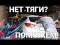 Хендай Ай Икс 35 подробная диагностика потери тяги и регулировка клапанов G4NA 2.0