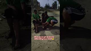 रनिंग के बाद एक दूसरे को मालिस करती हुई Girls💪#girlpower #shorts#viral#youtubeshorts#shortsvideo