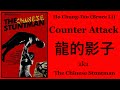 Ho Chung-Tao (Bruce Li) - Counter Attack 龍的影子