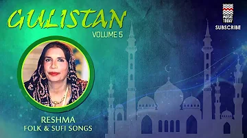 Boonda Teh Baras Raiyan - Reshma (Album: Gulistan Vol 5)