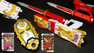 天装戦隊ゴセイジャー 二体合体！【スカイバスターセット】合体武器 Tensou Sentai Goseiger 【Sky Buster Set】