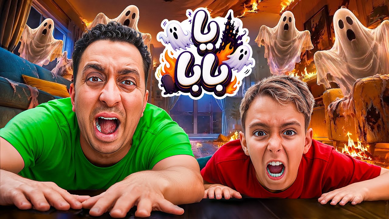 Latest Title & Thumbnail