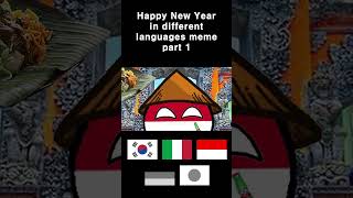 Happy New Year in different languages meme part 1 #shorts