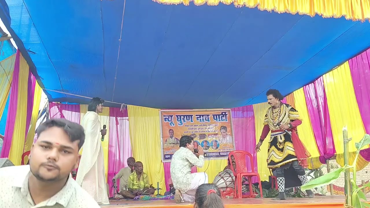 सुपर स्टार | नाच सुंदर बन फुल सती कौवा हकनी (भाग 13) न्यू घुरण नाच पार्टी राजापुर बेगूसराय,, 