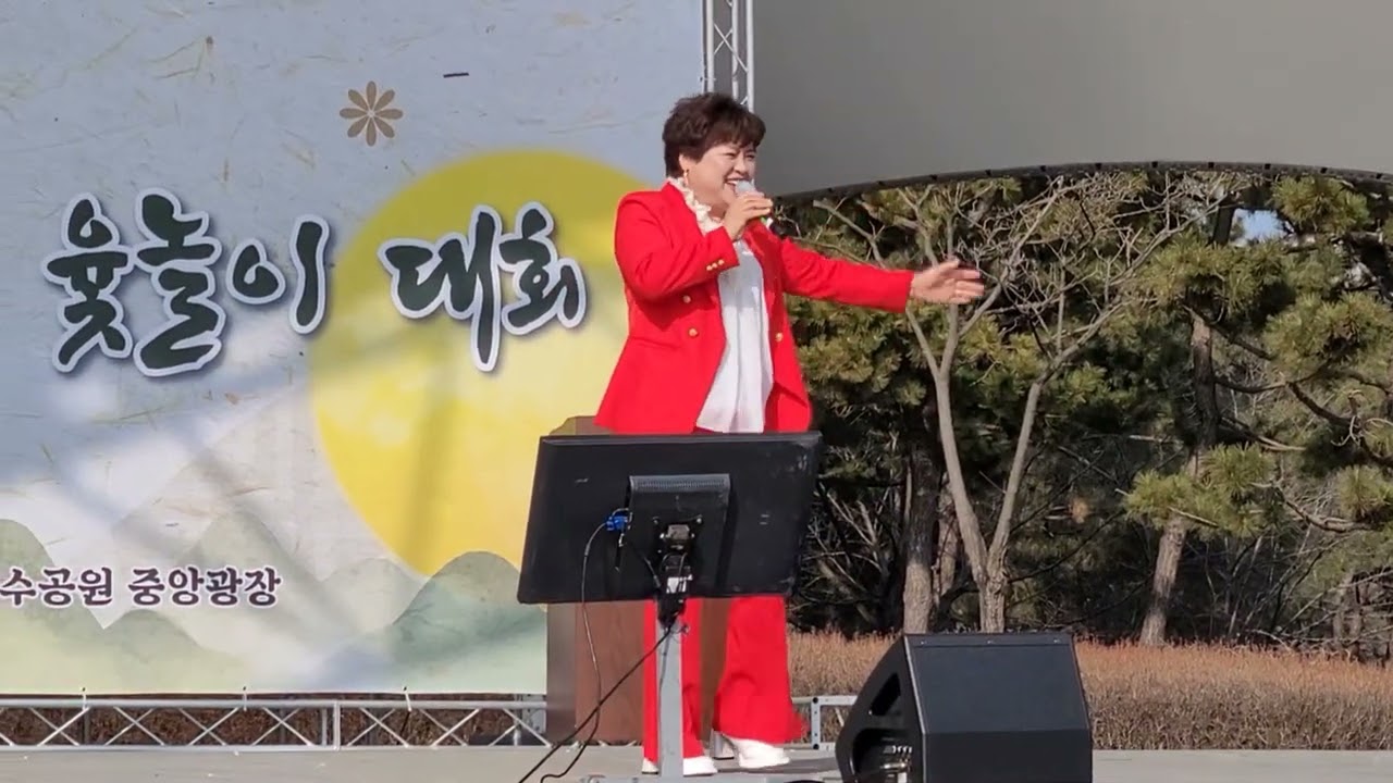 #서울의꽃 #가수오숙 