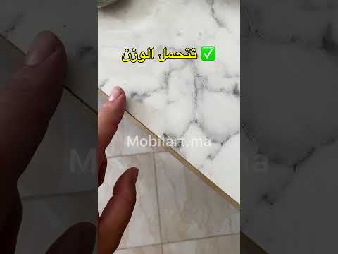 طاولة حائطية قابلة للطي