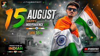 15 August Photo Editing 🔥 | Independence Day Photo Editing | AI Photo Editing | JITUUEDIT007 screenshot 5