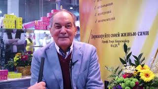 Intercharm 2017 Moscow