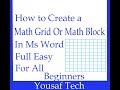 How to create a grid Or Math Box in Ms word 2016 Urdu &amp; Hindi Tutorial