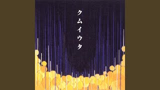 cocco⭐ありがとうございます！ mqdefault.jpg