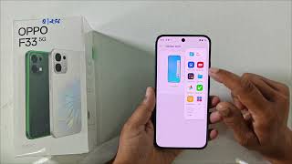 Oppo f33 5g me smart sidebar kaise enable kare/how to enable smart sidebar in Oppo f33 5g