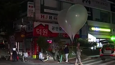 朝鲜暂停向韩散发气球共含废纸污物15吨是对韩方行动的对应措施 - 天天要闻