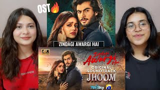 INDIAN REACTION Zindagi Awargi Hai | Jhoom OST | Ft. Zara Noor Abbas, Haroon Kadwani | Wajhi Farooki Thumb