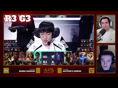 AL vs BLG - Game 3 | Round 3 S16 LPL Spring Playoffs 2026 | Anyone's Legend vs Bilibili Gaming G3