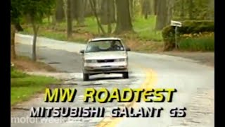 1988 Mitsubishi Galant GS - MotorWeek 1989 Mitsubishi Galant Gs