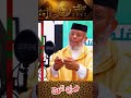 🎥 هجران الزوج بعد المشاكل مع الزوجة 💔 #الأسرة #مدونة_الأسرة  #الزواج
