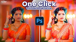 One Click Retouch Action Software | Smooth Skin Retouch Photoshop Action | Skin Smoothing Action ... screenshot 1