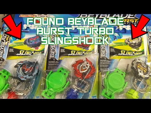 beyblade slingshock target