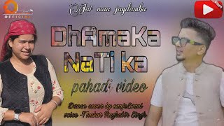 Download Lagu DhaMak Nati ka💥Himachali song(pahadi video) 🎥Dance cover by sanjEevani✨@hatiswarofficial MP3 Download Lagu DhaMak Nati ka💥Himachali song(pahadi video) 🎥Dance cover by sanjEevani✨@hatiswarofficial MP3