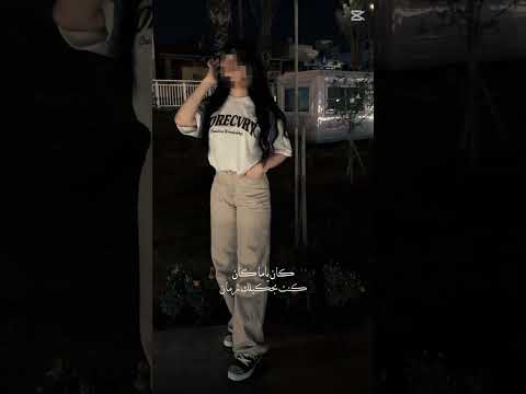 س شو رايكم بقناتي هل محتوى حلو او مايعجبكم اكسبلور 