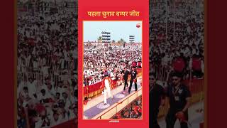 abhi  (4 may  2026)  vijay thalpathi vijeta  chennai ka cm vijay thalpathi | #cm #vijaythalapathy