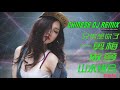 EDM Chinese - 2020精选蒙古DJ歌曲 -最新的 Chinese DJ* 夜晚的蝴蝶*再见爱*兄弟想你了*火红的萨日朗 *大田後生仔*全中文DJ舞曲 高清 新-夜店混音-Mix Club