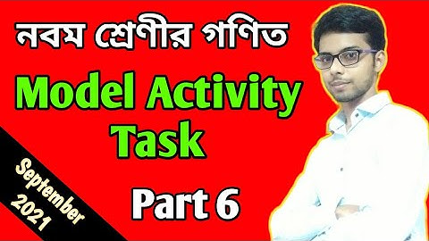 Model Activity Task Class 9 Mathematics Part 6.