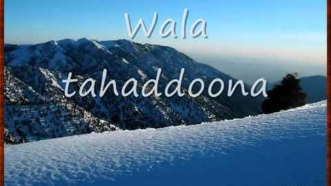 Fares Abbad  Al Fajr  فارس عباد ماشاء الله  اروع تلاوة