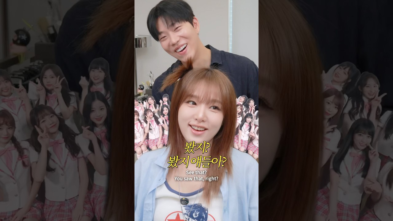 How many IZ*ONE members were there? - YouTube