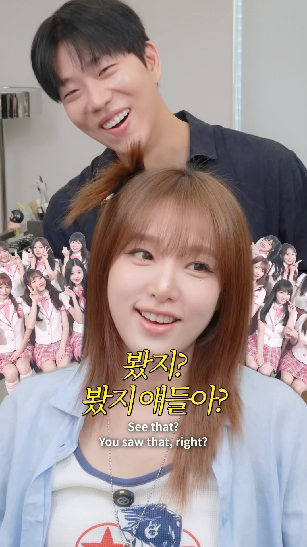 How many IZ*ONE members were there? - YouTube