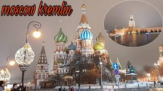 MOSCOW: THE KREMLIN ll FAMOUS LANDMARK OF RUSSIA