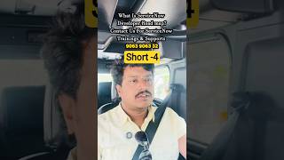 (Short -4) ServiceNow Learning Short Way Series in TELUGU #servicenowtutorial #servicenowdeveloper