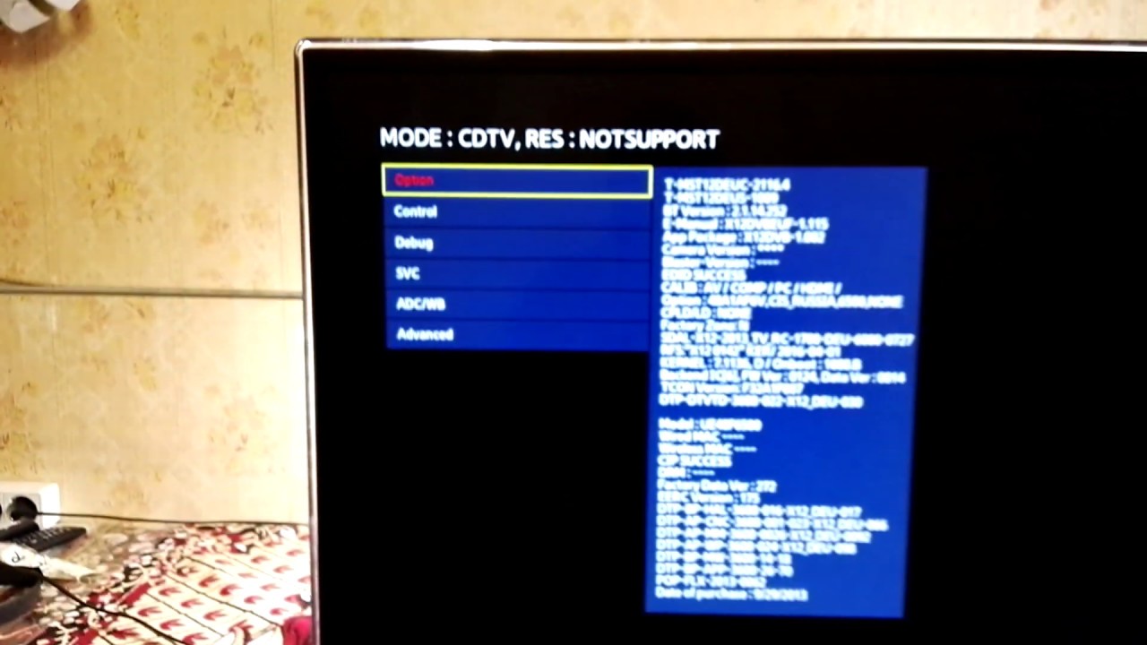Сервисное меню телевизора как зайти. Меню телевизора Samsung 32. Инженерное меню телевизора Samsung. Как зайти в меню телевизора. Инженерное меню самсунг телевизор.