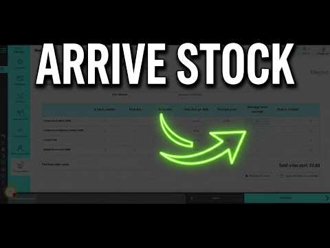 Arrive Products from Purchase Orders training video