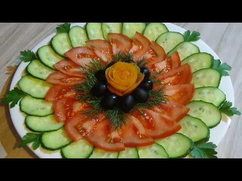 Красивая овощная нарезка на праздничный стол. Beautiful vegetable slicing for a festive table