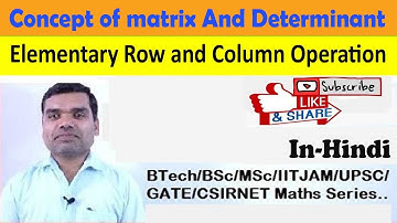 Concept of matrix and determinant in hindi